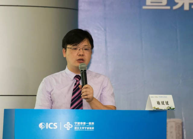 yangbinbin 杨斌斌 副主任医师 urinary incontinence: surgi