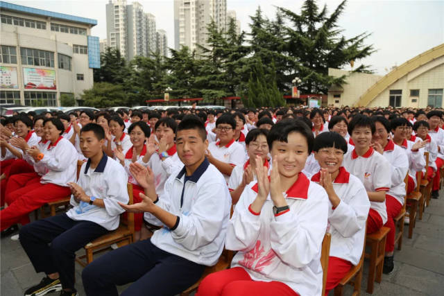 老师,您好 | 峰峰一中庆祝第34个教师节