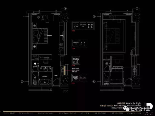 关永权丨酒店灯光照片设计丨cad施工图 方案效果图丨1