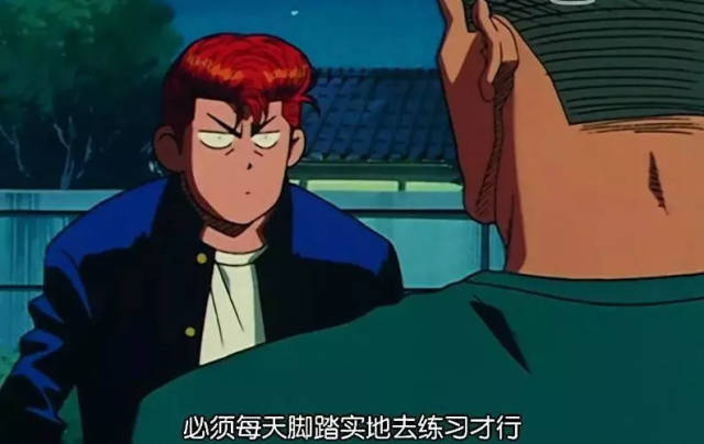 "教练,我……我想打篮球!"