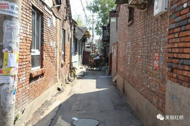 红桥区西沽南片区棚改协商搬迁启动