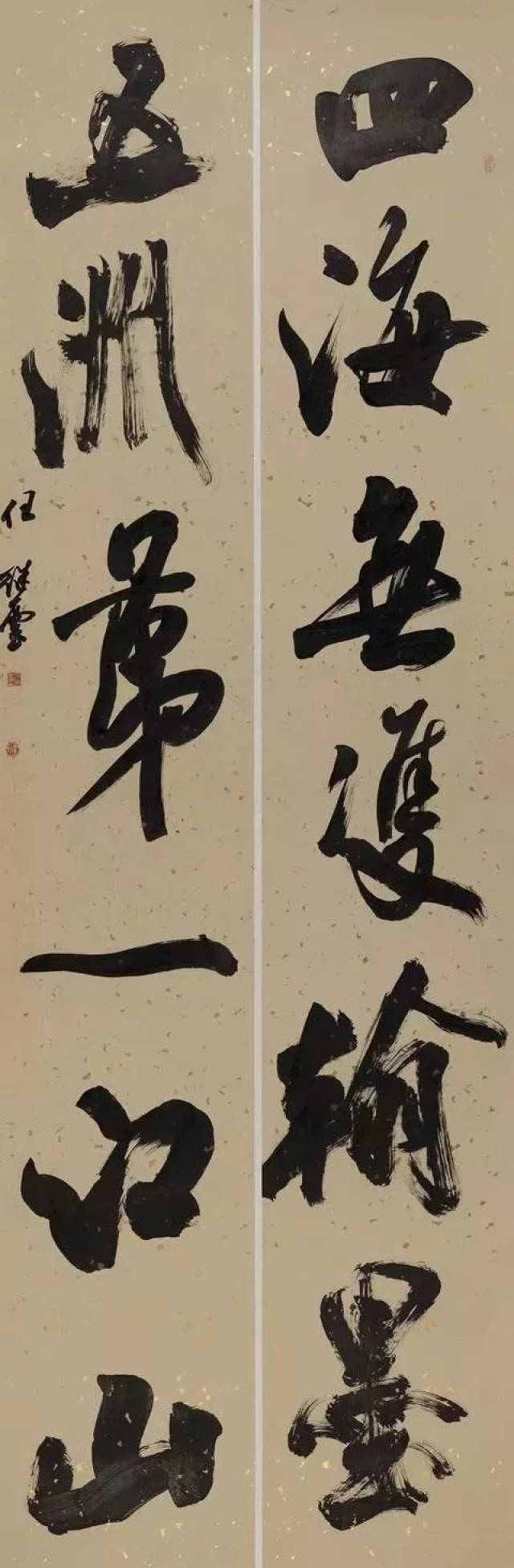 看看大字书法到底怎么写(附展览现场作品)