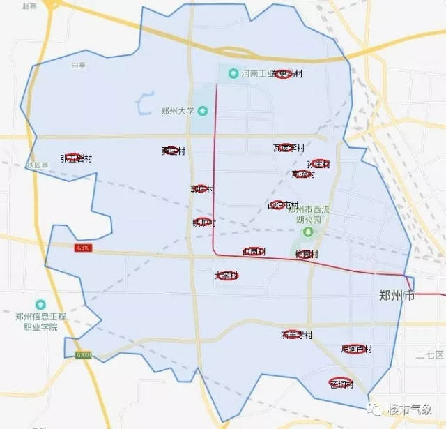 其中《关于落实郑州市实施2016年度第三批城市建设用地的通告》显示