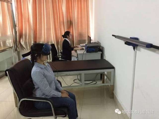 眩晕患者的福音--前庭功能检查免费做