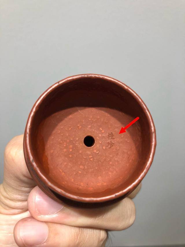 周桂珍大师没有此底款