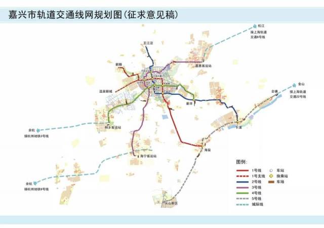 嘉兴将直通上海!沪嘉城际轨交进入"嘉"速度