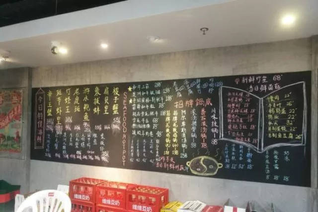 成都蛋烘糕、武汉小龙虾、新加坡冰淇淋.省下