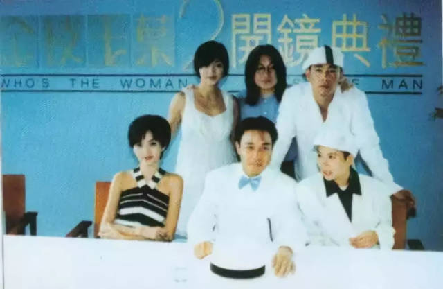 9 张国荣,陈可辛,梅艳芳,袁咏仪,李绮虹,陈小春出席《金枝玉叶2》
