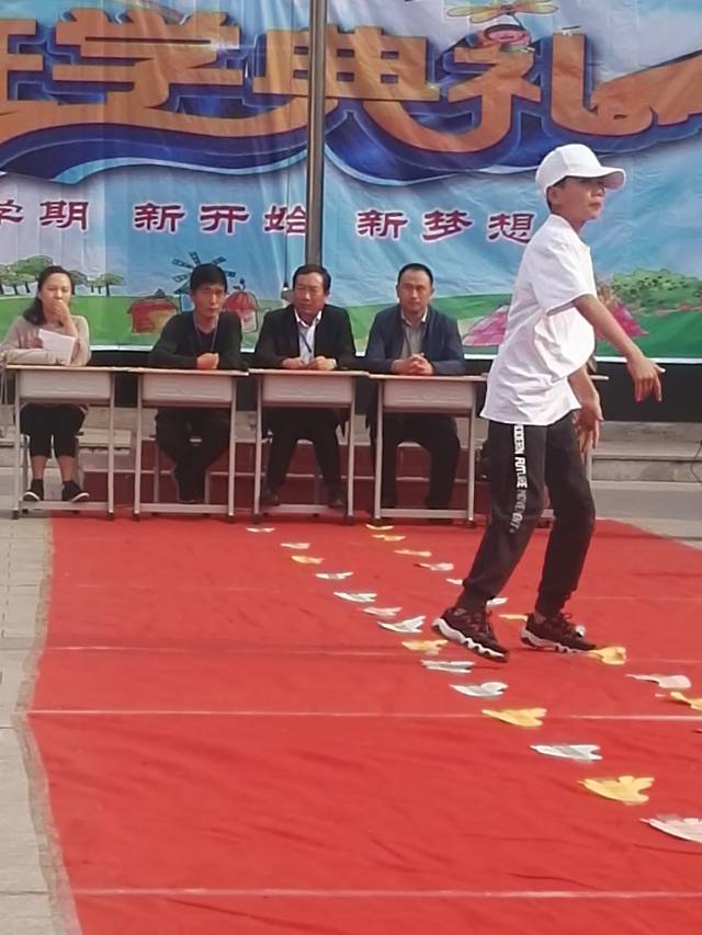 屯留县城关小学河北脑分校举行2018新生入学庆典活动