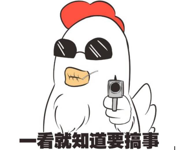 拿钱不干事?这两部中日合作动漫,一个彻底没落,另一部