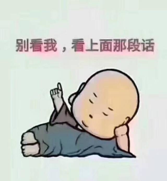 在这个没有人情味的世界里,好好珍惜对你好的人(很精辟)