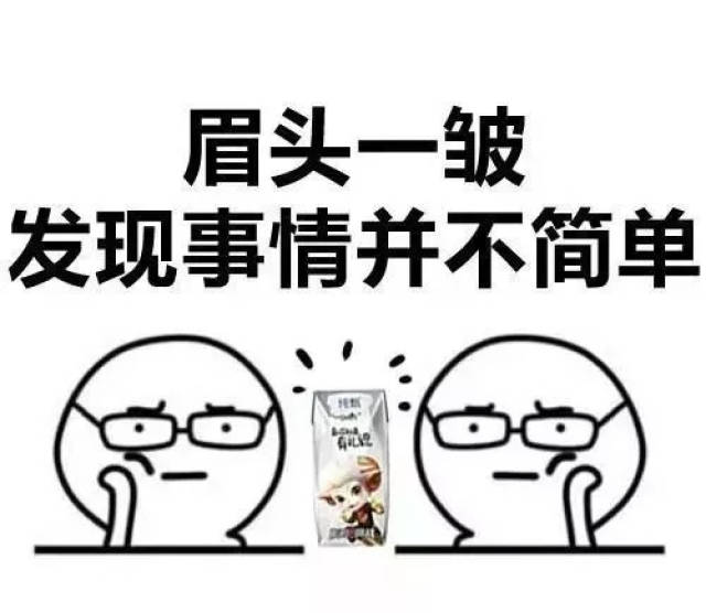 792b037edbe64ca99e8283f4fc5d2adc.jpeg