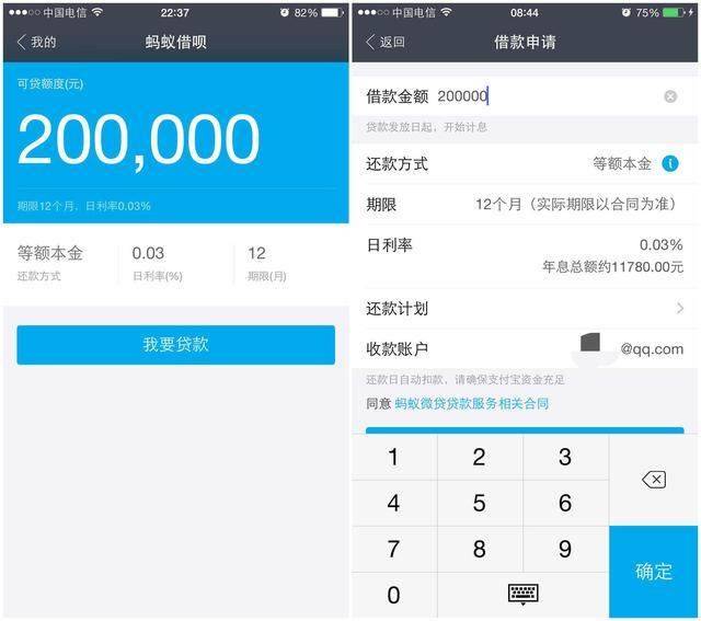(微信搜索—金卡钱包—关,注服务,号—点击进入界面)即可申请500-30w