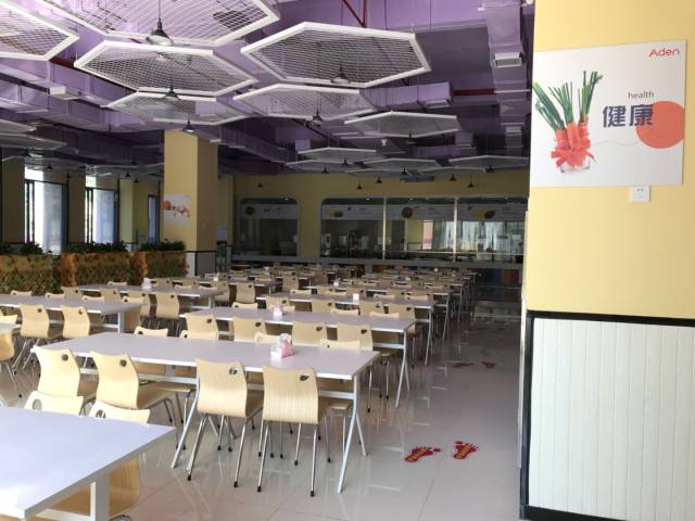 你关心的北大附属宿迁实验学校食宿大揭秘