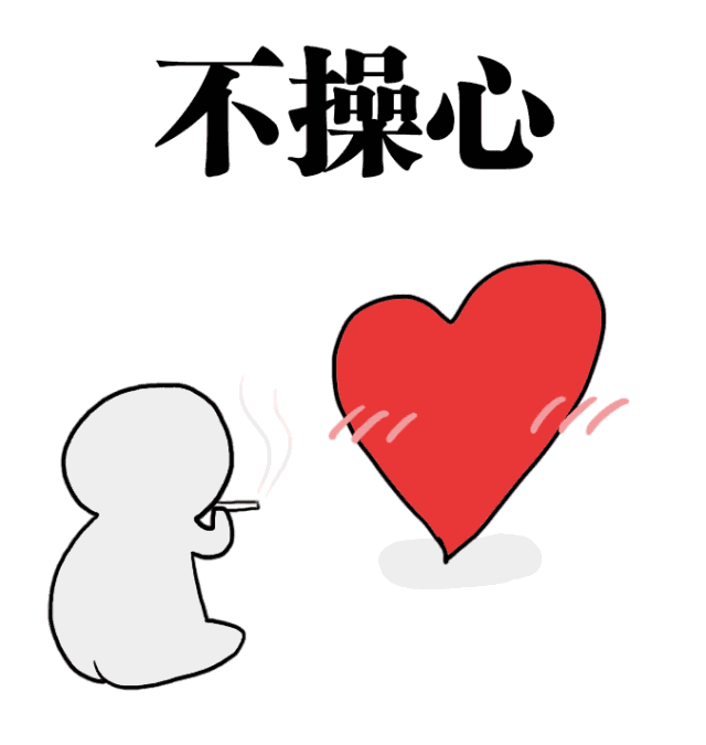 笔记本电脑如何正确充电,这些操作都是错误的.