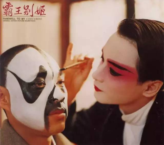 《霸王别姬》手稿流出:时隔25年,还是忘不了他的惊艳