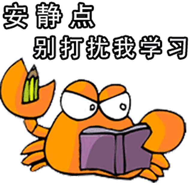 听完这个作业小晨脑子里 只有那首 