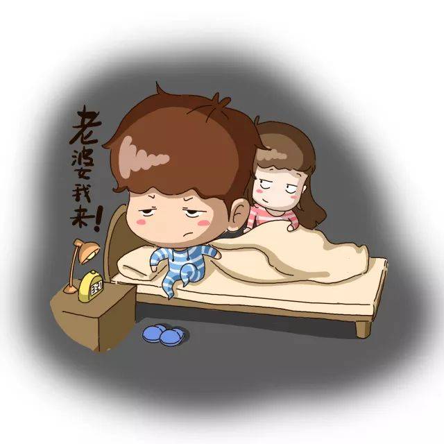 赴美赴加生子:老公好不好,生个孩子就知道了!