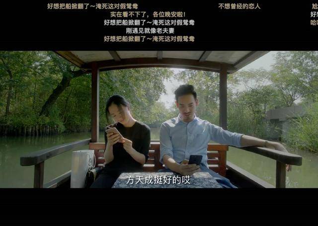 网剧《再见王沥川》播出,别墅都换了,剧粉:还我沥秋主角!独图夫妇现代外观栋小图片