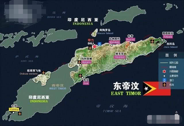 东帝汶和西帝汶的区别:分属不同的国家,殖民者遗留下祸根
