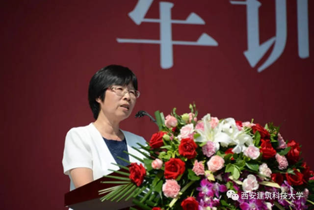 本科生开学典礼 | 校长刘晓君:志存高远,潜心学问
