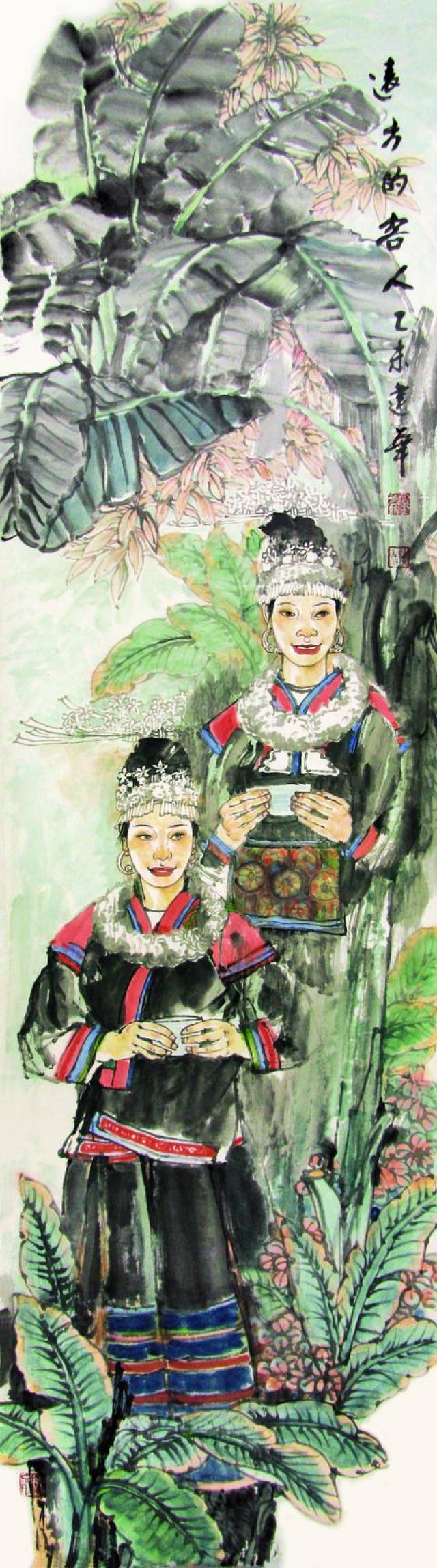 著名画家宫建华当选第一届黑龙江省女画家协会主席