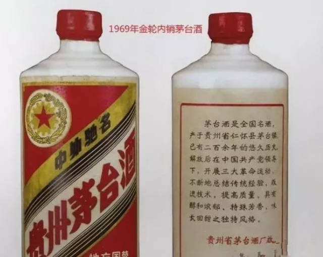 同是茅台酒,出口茅台和国内茅台有什么不一样?