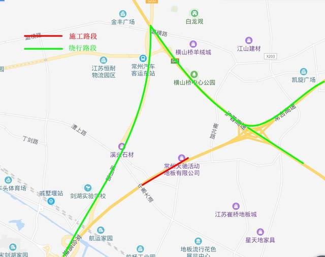 施工原因 漕上路公园大桥上跨s38常合高速公路(k86 500处)工程进行搭