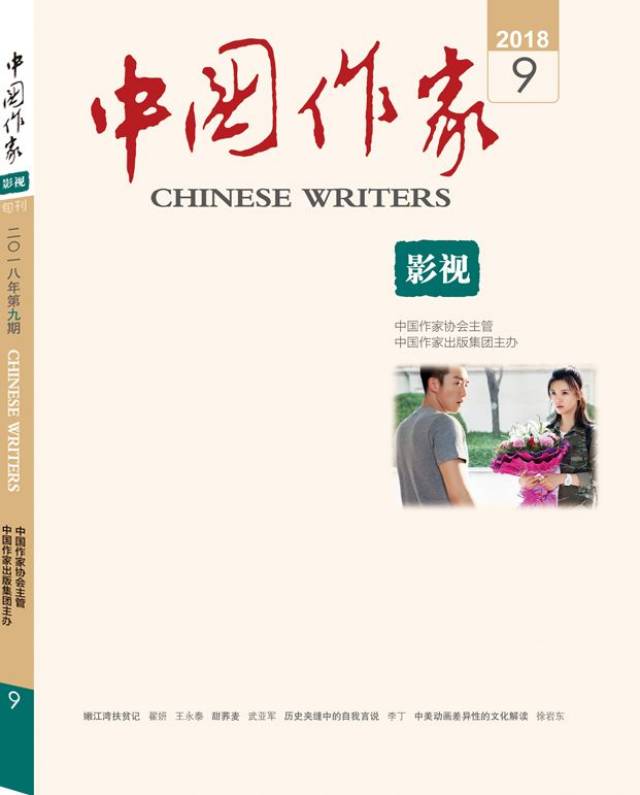 敢问桥在何方│中国桥