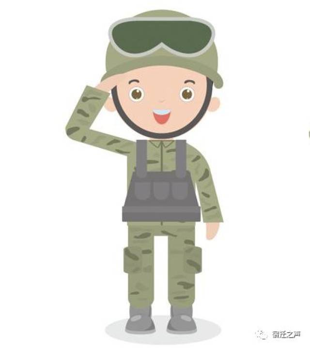 宿迁关于2017年度退出现役士兵安置政策,详情