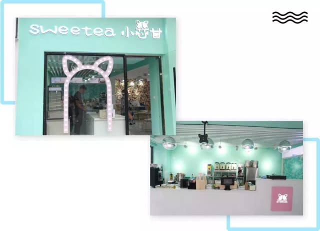 吃完泡面 来一杯甜甜萌萌的奶茶再适合不过啦
