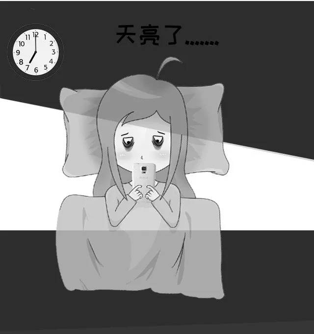 夜太美尽管会变老,总有人黑着眼眶熬着夜.