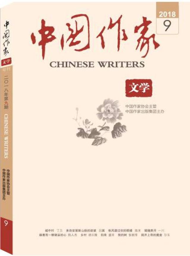 敢问桥在何方│中国桥