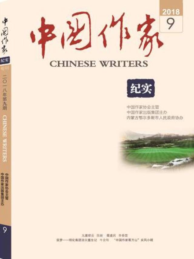 敢问桥在何方│中国桥