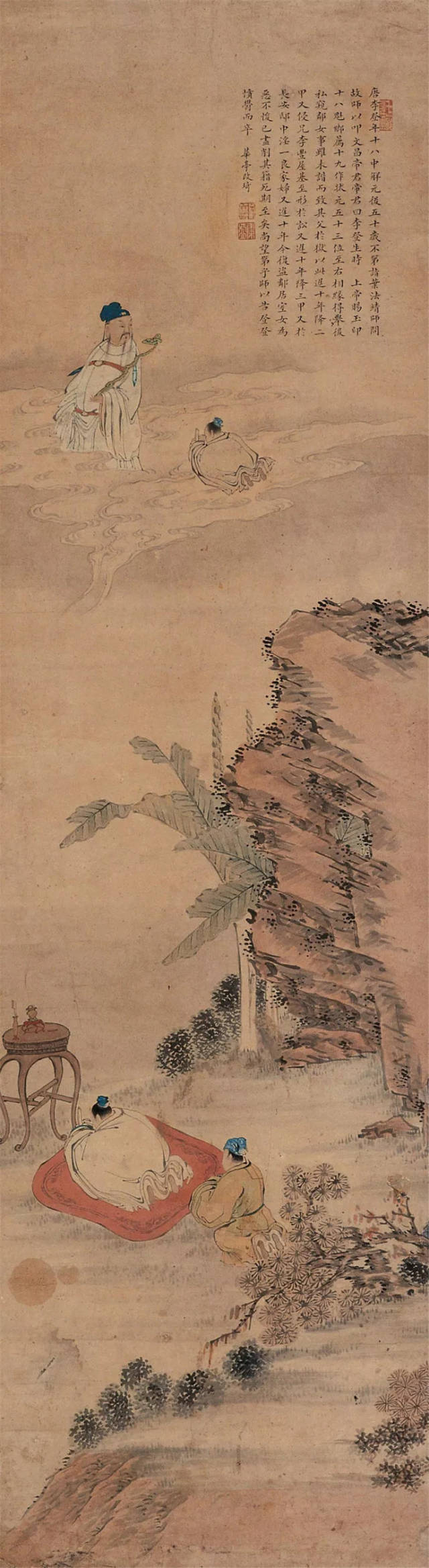 [经典欣赏]晚清著名画家改琦人物精品鉴赏