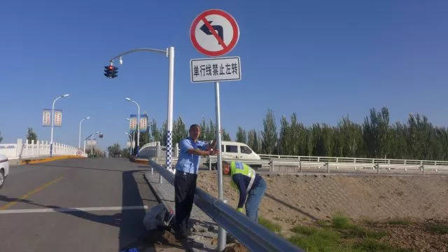 永济西路允许北向南通行(临陕线——永济渠新桥,全程4km)