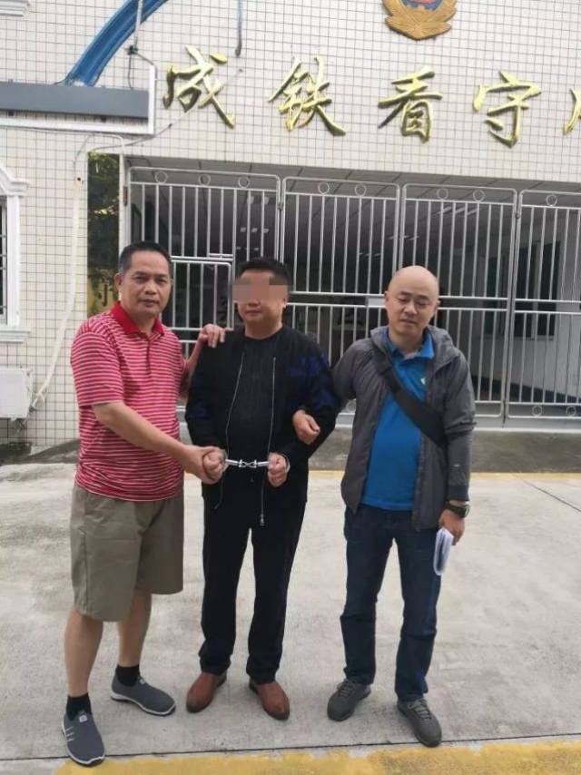 他就是曾经在桂林一场抓捕重点传销头目行动中的漏网之鱼,而这