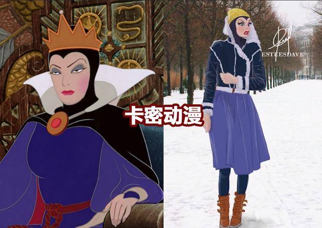 白雪公主超可爱,第三个毁了!