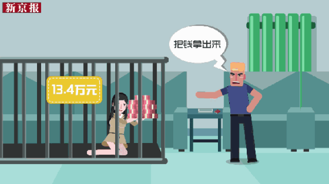动漫 卡通 漫画 头像 560_314 gif 动态图 动图