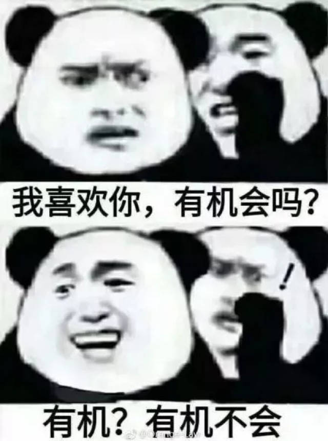 像 计算机专业的表情包 大多就是由教材构成的…… 年轻人,你渴望秃头