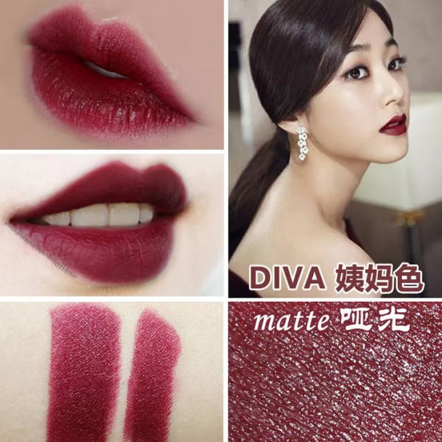 mac魅可口红姨妈色diva