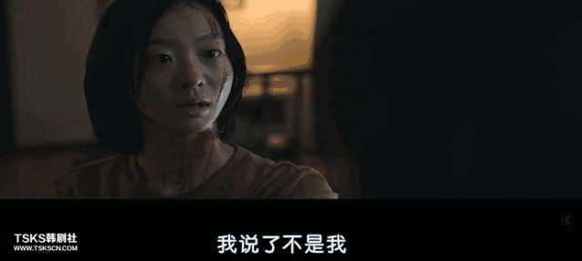 看对方没有停手的意思,满血开大,直接反杀.战斗力突破正常人类极限.
