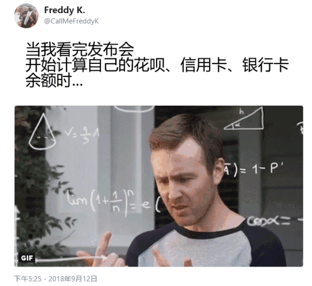 再加一个更广的扩音效果 这应该是针对中国广场舞群众 和抖音用户吧!