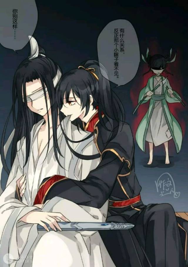 魔道祖师:晓星尘心中可有薛洋?道长:不知,只是想给他糖吃!