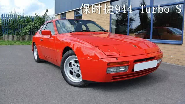 1992年,保时捷944迎来了一次换代,保时捷968正式推出.