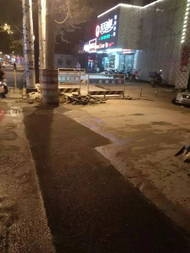 景德镇多条道路维修即将陆续完工