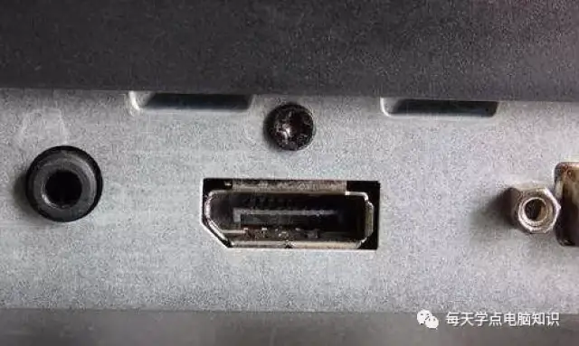 显示器有哪些接口?dp,hdmi,vga,dvi有什么区别?