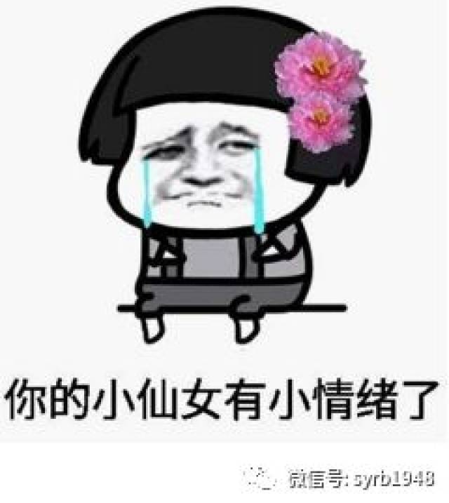 不通知你就停水!后果有多严重?公开征求意见啦!