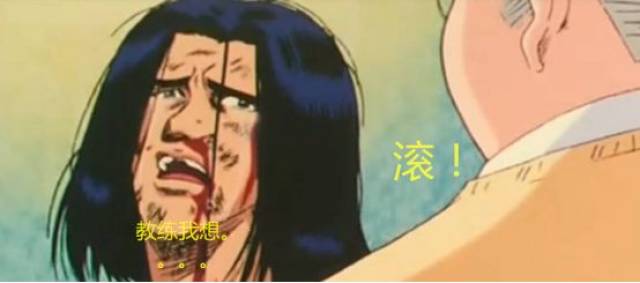 捂脸表情包被抢注?看来这些经典二次元颜艺也要危险了!