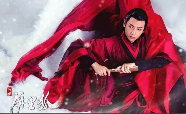 从《香蜜沉沉》到《屏里狐》，润玉黑化了，罗云熙到底经历了什么